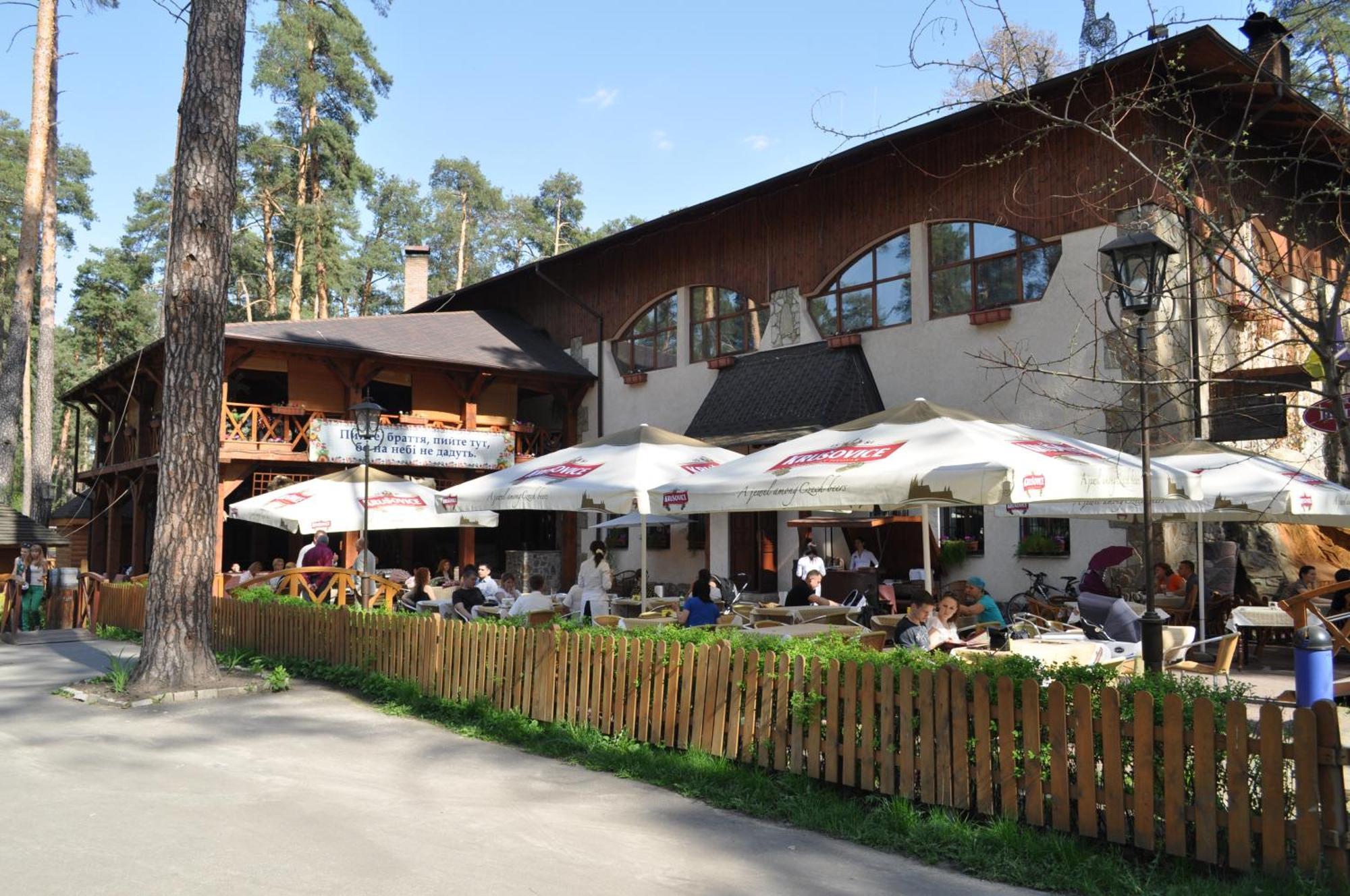 Spa-Hotel Myslyvskiy Dvir Kyiv Exterior photo