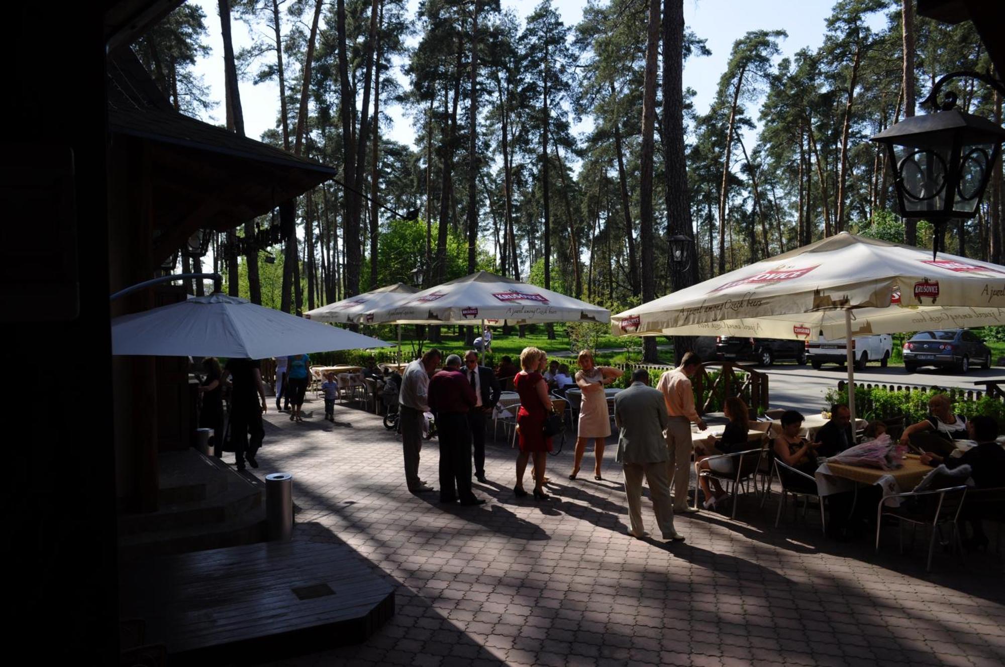 Spa-Hotel Myslyvskiy Dvir Kyiv Exterior photo