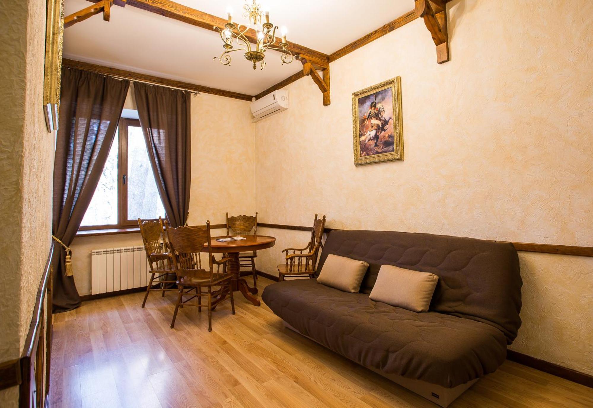 Spa-Hotel Myslyvskiy Dvir Kyiv Room photo